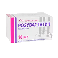 Розувастатин таб п.п.о. 10мг N90