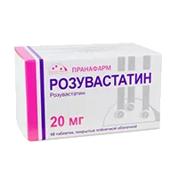 Розувастатин таб п.п.о. 20мг N90