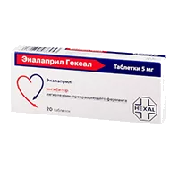 Эналаприл Гексал таб 5мг N20