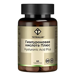 TETRALAB Гиалуроновая кислота 150 мг Плюс таблетки п/о 824мг N60