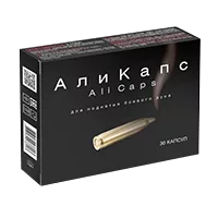 АЛИ КАПС капсулы 0,45г N30