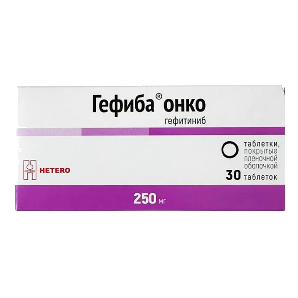Гефиба онко таб п.п.о. 250мг N30