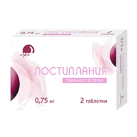 Постиплания таб 0,75мг N2
