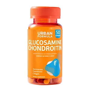 URBAN Formula GLUCOSAMINE & CHONDROITIN капсулы 890мг N50