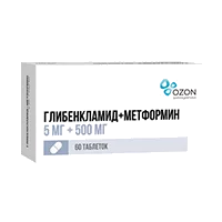Глибенкламид + Метформин таб п.п.о. 5мг 500мг N60