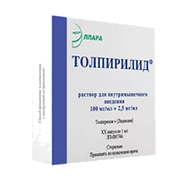 ТОЛПИРИЛИД 100мг/мл+2,5мг/мл р-р для в/в и в/м вв 1мл N5