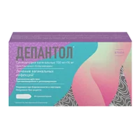 Депантол супп ваг 100мг 16мг N20