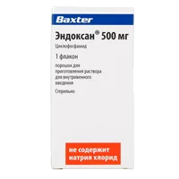 Эндоксан пор д/р-ра для в/в вв 500мг N1