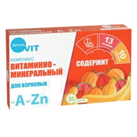 SuperUM Витаминно-минеральный комплекс от A до Zn таблетки 630мг N30