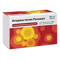 Аторвастатин Реневал таб п.п.о. 20мг N90