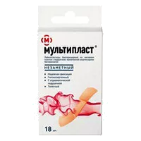 Лейкопластырь бактерицидный Мультипласт Набор Незаметный N18