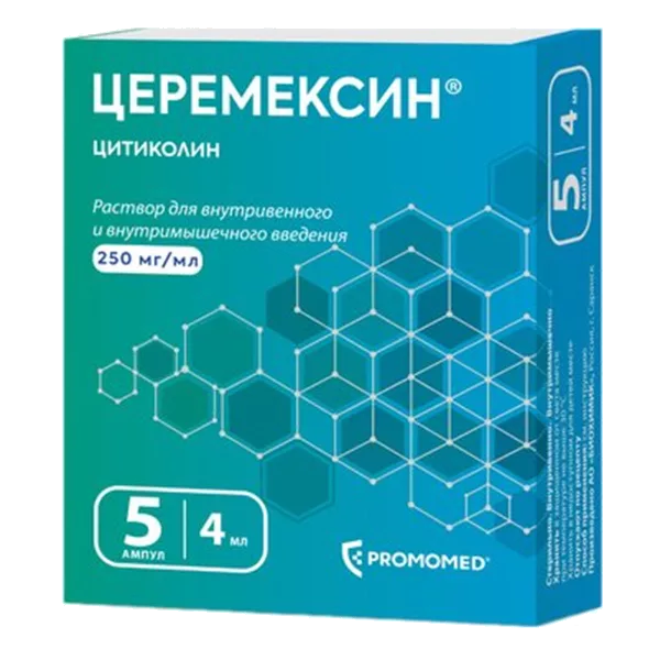 Церемексин р-р для в/в и в/м вв 25% 4мл N5