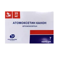 Атомоксетин Канон капс 25мг N7