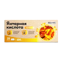 BioForte Янтарная кислота Премиум 100 мг таблетки 500мг N20