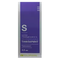 ТАФЛАРИНТ кап глазн 0,0015% 2,5мл N1