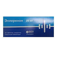 Эплеренон таб п.п.о. 25мг N30