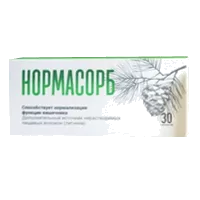 НОРМАСОРБ таблетки 500мг N30