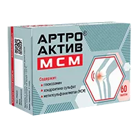 АРТРО-АКТИВ МСМ таблетки 1200мг N60