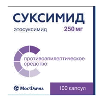 СУКСИМИД капс 250мг N100
