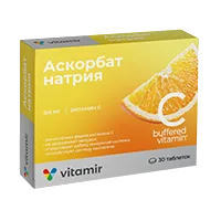 Аскорбат натрия Витамин C Vitamir ВИТАМИР таблетки 600мг N30