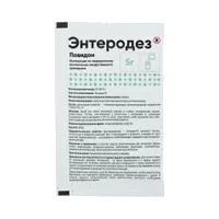 Энтеродез пор д/р-ра д/внут пр 5г N1