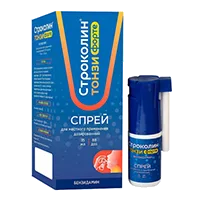 Строколин Тонзи Форте спр д/местн пр доз 0,51мг/доза 88дз 15мл N1