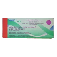 Аллергоид пыльцевой полыни горькой для лечения р-р для п/к вв 10000PNU/мл 5мл N1