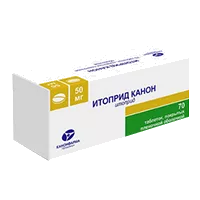 Итоприд Канон таб п.п.о. 50мг N70
