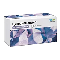 Цинк Реневал 48 мг таб п.п.о. 299мг N60