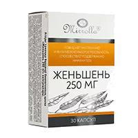 ЖЕНЬШЕНЬ 250 мг Mirrolla капсулы N30