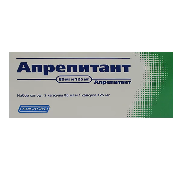 Апрепитант капс/наб 80мг 125мг N3