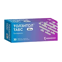 ТОЛЗИТОЛ ТАБС таб п.п.о. 50мг N30