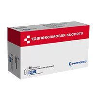 Транексамовая кислота таб п.п.о. 500мг N30