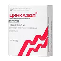 ЦИНКАЗОЛ р-р для в/м вв 6% 1мл N10