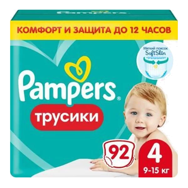 Подгузники детские Pampers Pants 4 трусики д/девочек и мальчиков N92