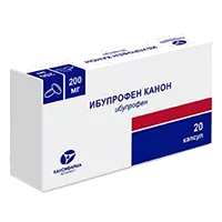 Ибупрофен Канон капс 200мг N20