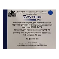 Спутник Лайт Векторная вакцина д/проф коронавир инф, вызыв вир SARS-CoV-2 р-р для в/м вв 0,5мл/доз 0,5мл N10
