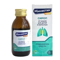 Микфетин Фито сироп 100г N1