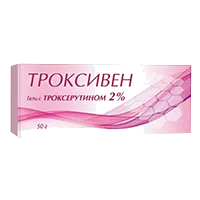 ТРОКСИВЕН Гель с Троксерутином 2% 50г