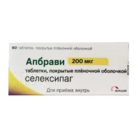 Апбрави таб п.п.о. 200мкг N60