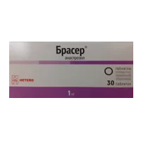 Брасер таб п.п.о. 1мг N30