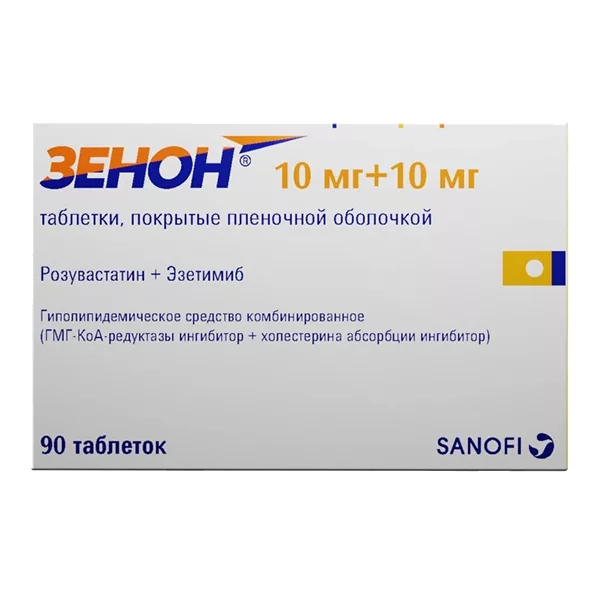 Зенон таб п.п.о. 10мг 10мг N90
