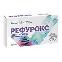 Рефурокс капс 200мг N16