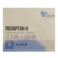 Лозартан Н таб п.п.о. 12,5мг 100мг N30