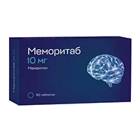 Меморитаб таб дисперг 10мг N90