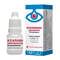 Ксаламакс ИНКАМФАРМ кап глазн 0,005% 2,5мл N1