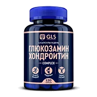 GLS ГЛЮКОЗАМИН ХОНДРОИТИН капсулы 400мг N120