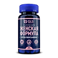 GLS ЖЕНСКАЯ ФОРМУЛА Мультивитамины капсулы 430мг N60