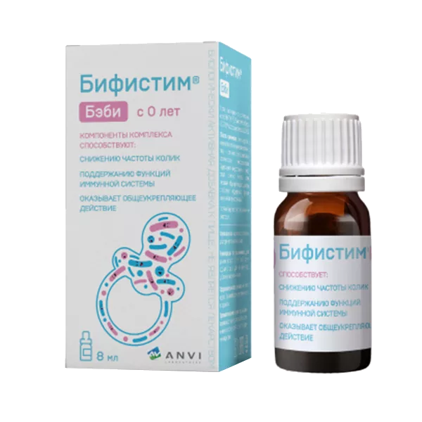 Бифистим Бэби ANVI жидкость д/внут пр 8мл N1