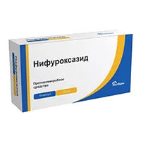 Нифуроксазид капс 200мг N16
